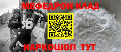 MDMA Premium VHQ Мариинск