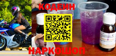 СК Малгобек