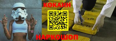 СК Малгобек