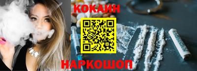 MDMA Premium VHQ Мариинск