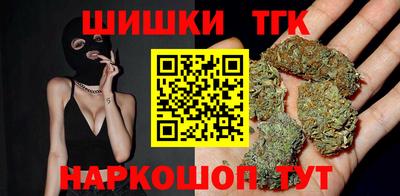 кокаин VHQ Малоярославец