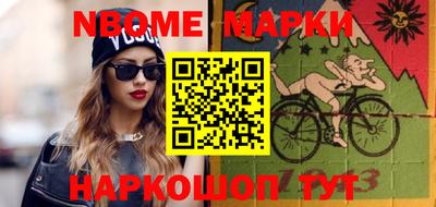 MDMA Premium VHQ Мариинск