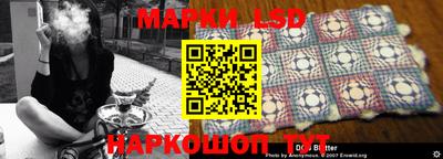 MDMA Premium VHQ Мариинск