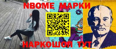 кокаин VHQ Малоярославец