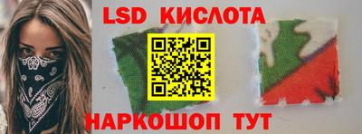 MDMA Premium VHQ Мариинск