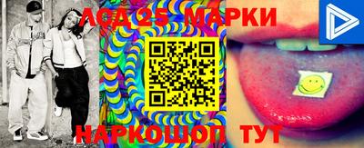 кокаин VHQ Малоярославец