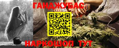кокаин VHQ Малоярославец