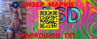 MDMA Premium VHQ Мариинск