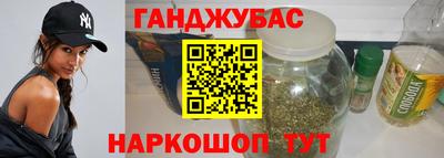 MDMA Premium VHQ Мариинск