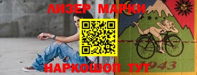 MDMA Premium VHQ Мариинск