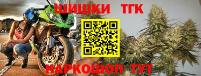 MDMA Premium VHQ Мариинск