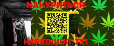 кокаин VHQ Малоярославец