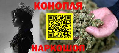 СК Малгобек
