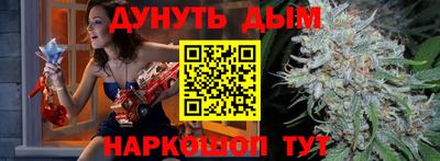кокаин VHQ Малоярославец