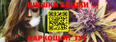 MDMA Premium VHQ Мариинск