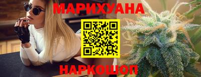MDMA Premium VHQ Мариинск