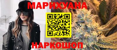 СК Малгобек
