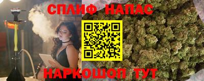 кокаин VHQ Малоярославец
