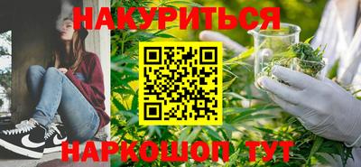 MDMA Premium VHQ Мариинск