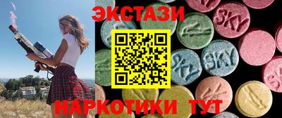 СК Малгобек