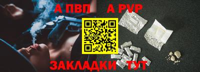 СК Малгобек