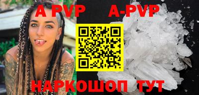 кокаин VHQ Малоярославец