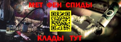кокаин VHQ Малоярославец