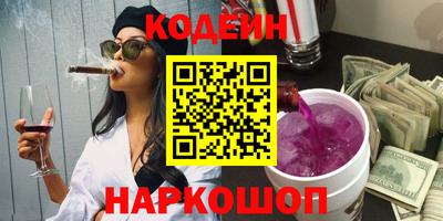 MDMA Premium VHQ Мариинск