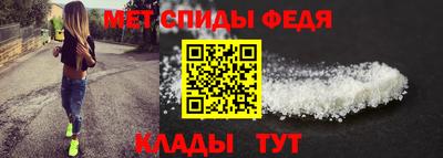 кокаин VHQ Малоярославец