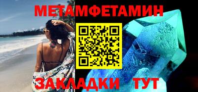 кокаин VHQ Малоярославец