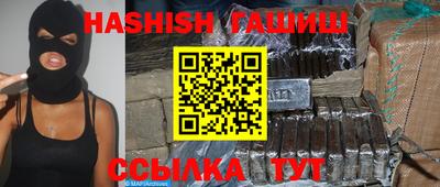 кокаин VHQ Малоярославец