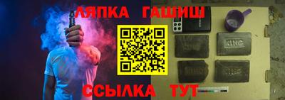 MDMA Premium VHQ Мариинск