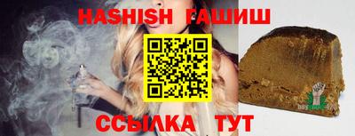кокаин VHQ Малоярославец