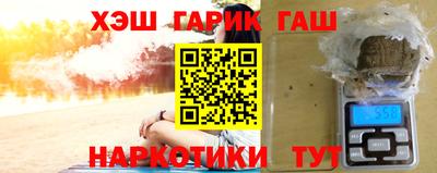 кокаин VHQ Малоярославец