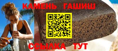 СК Малгобек
