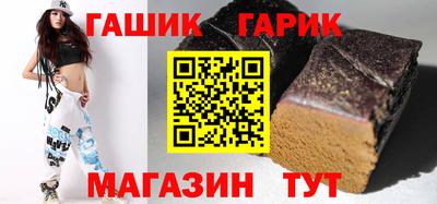 СК Малгобек