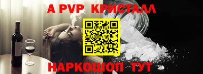 кокаин VHQ Малоярославец