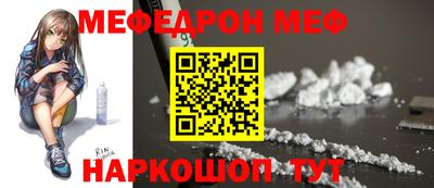 СК Малгобек