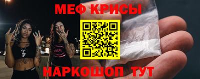 MDMA Premium VHQ Мариинск